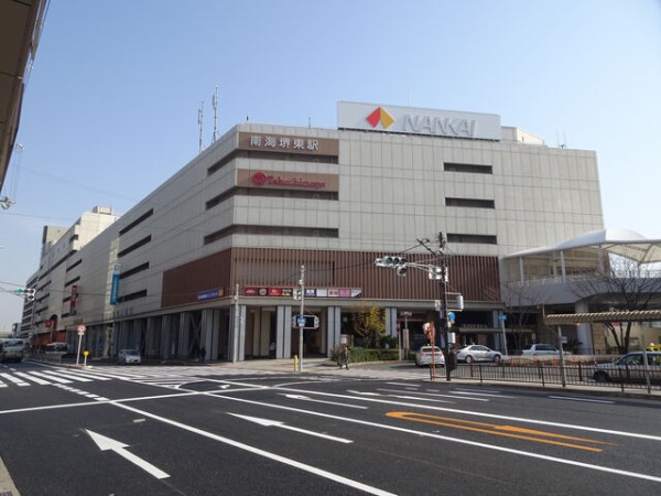 服部の駅紹介 南海高野線 堺東駅 北大阪発 服部の駅巡り日記 二代目 服部の駅紹介 南海高野線 堺東駅 北大阪発 服部の駅巡り日記 二代目