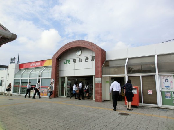 服部の駅紹介 Jr東北本線 南仙台駅 北大阪発 服部の駅巡り日記 二代目