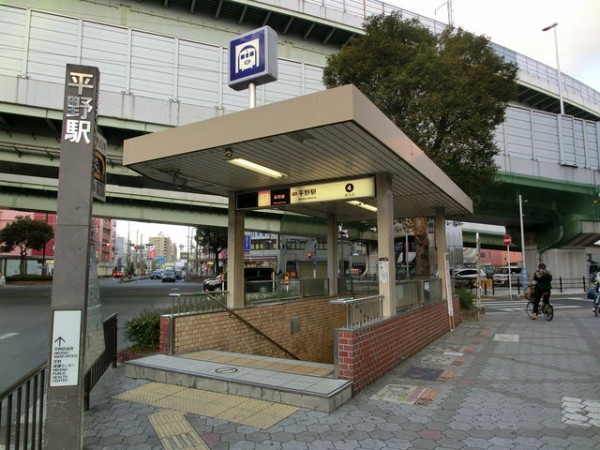 服部の駅紹介 大阪地下鉄谷町線 平野駅 北大阪発 服部の駅巡り日記 二代目