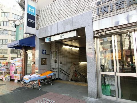 服部の駅紹介 東京メトロ千代田線 根津駅 北大阪発 服部の駅巡り日記 二代目