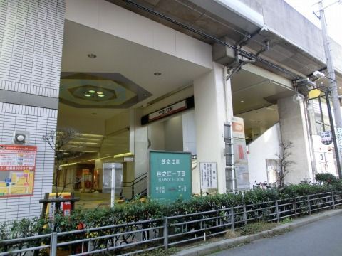 服部の駅紹介 南海本線 住ノ江駅 北大阪発 服部の駅巡り日記 二代目