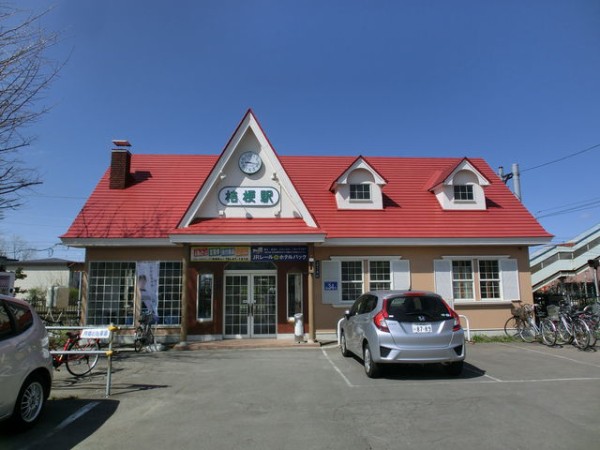 服部の駅紹介 Jr函館本線 桔梗駅 北大阪発 服部の駅巡り日記 二代目