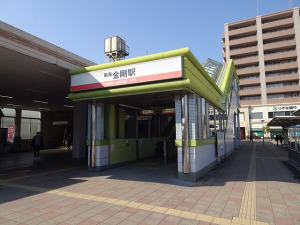 服部の駅紹介 南海高野線 金剛駅 北大阪発 服部の駅巡り日記 二代目
