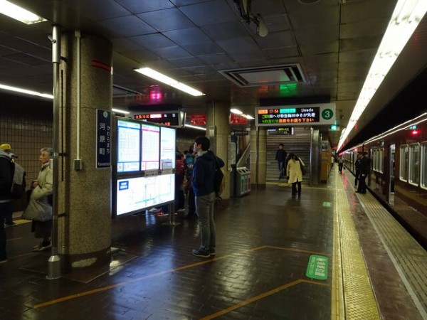 服部の駅紹介 阪急京都線 河原町駅 北大阪発 服部の駅巡り日記 二代目