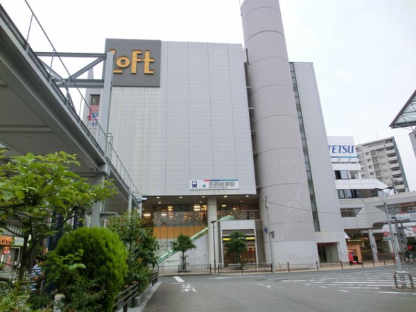 服部の駅紹介 名鉄名古屋線 名鉄岐阜駅 北大阪発 服部の駅巡り日記 二代目