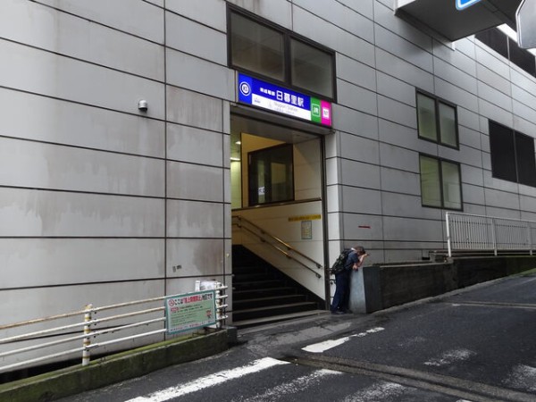 服部の駅紹介 京成本線 日暮里駅 北大阪発 服部の駅巡り日記 二代目