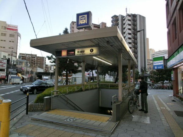 服部の駅紹介 大阪地下鉄千日前線 鶴橋駅 北大阪発 服部の駅巡り日記 二代目