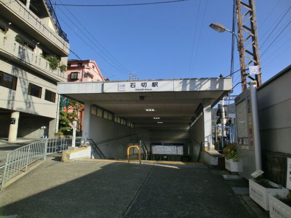 服部の駅紹介 近鉄奈良線 石切駅 北大阪発 服部の駅巡り日記 二代目