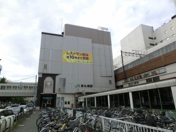 服部の駅紹介 Jr千歳線 新札幌駅 北大阪発 服部の駅巡り日記 二代目