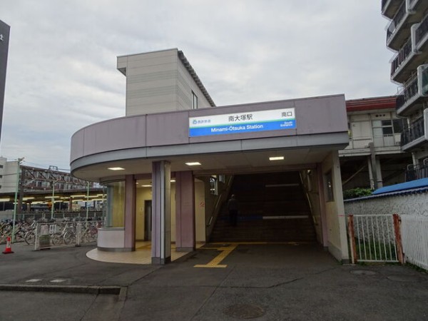 服部の駅紹介 西武新宿線 南大塚駅 北大阪発 服部の駅巡り日記 二代目