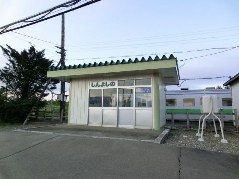 服部の駅紹介 Jr根室本線 新吉野駅 北大阪発 服部の駅巡り日記 二代目