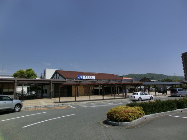 服部の駅紹介 Jr山陽新幹線 東広島駅 北大阪発 服部の駅巡り日記 二代目