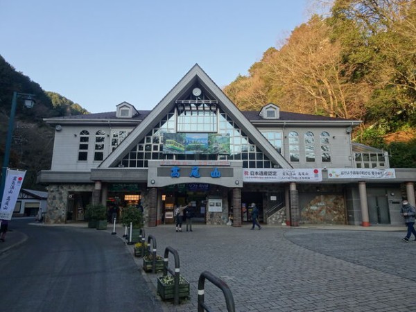 服部の駅紹介 高尾登山鉄道 高尾山ケーブルカー 清滝駅 北大阪発 服部の駅巡り日記 二代目