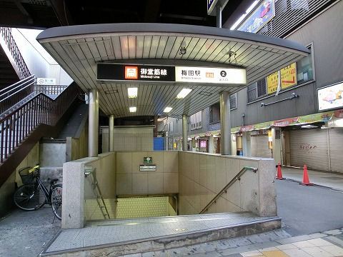 服部の駅紹介 大阪地下鉄御堂筋線 梅田駅 北大阪発 服部の駅巡り日記 二代目