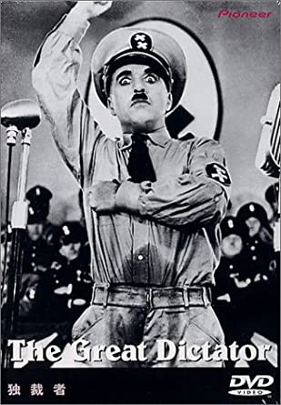 悲報 日本 ヒトラー スターリン ムッソリーニ に勝てる独裁者がいない ニッコリン