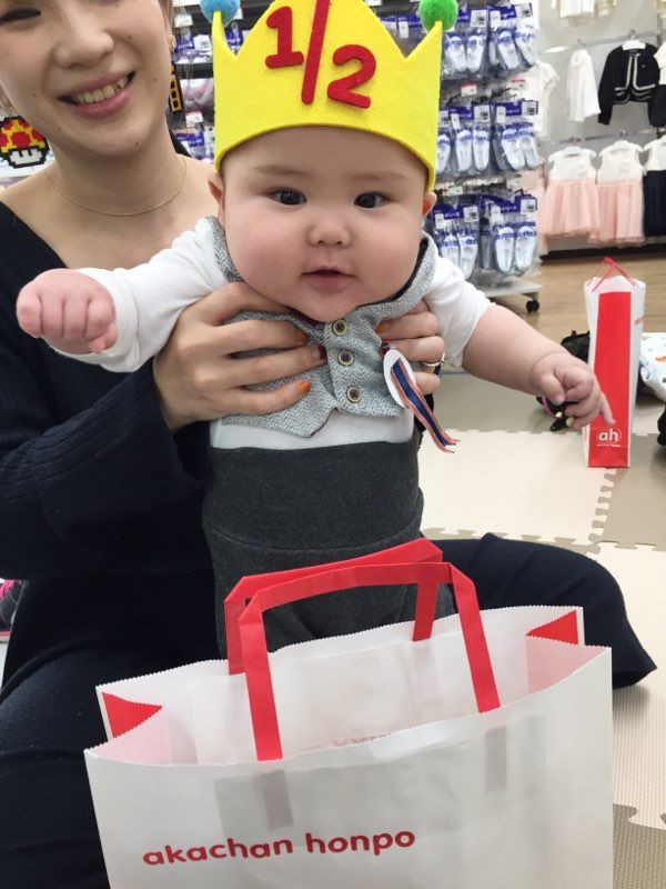ハーフバースデー会＠アカチャンホンポTOC店 : コブログ。