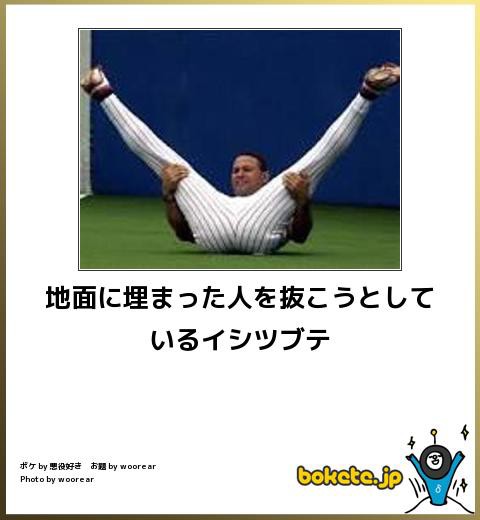 彡 ﾟ ﾟ 勝てんから消えるで ほな スペード速報 ゝ