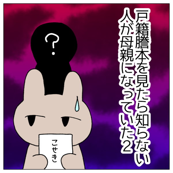 http nichalog com archives 10265845 html