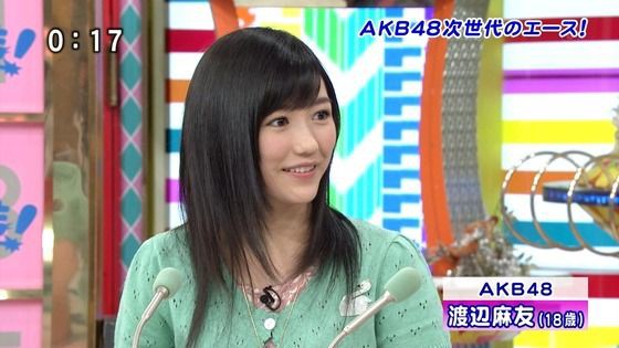 悲報 タモリがまゆゆ 18歳処女 のケツを触る オタ うおおおおおおおお ２ちゃんこなべ