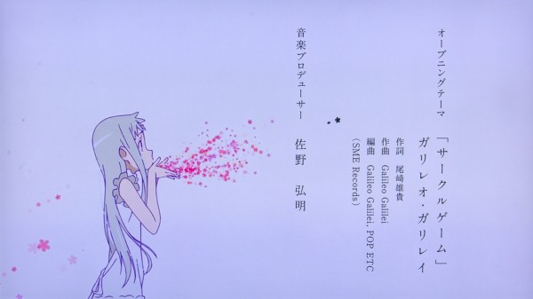 あの花から二年経った秩父の夏は 今日も平常運転だった ヲタにつける薬なし