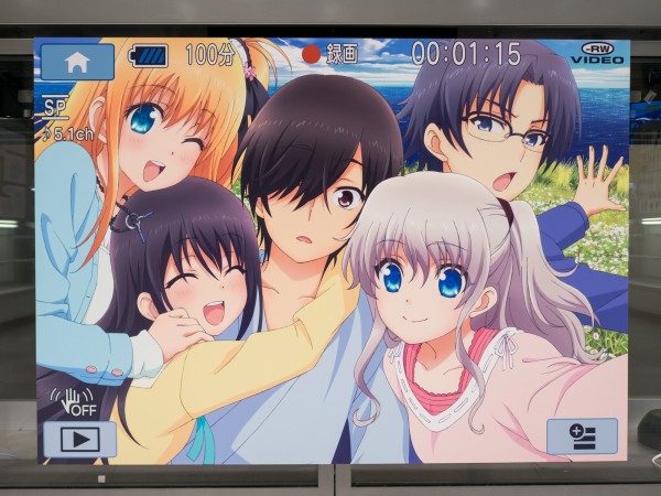 シャーロット展再び これまでの記憶 これからの記録展に行ってきた ちょっと久しぶりにアキバスナップ ヲタにつける薬なし