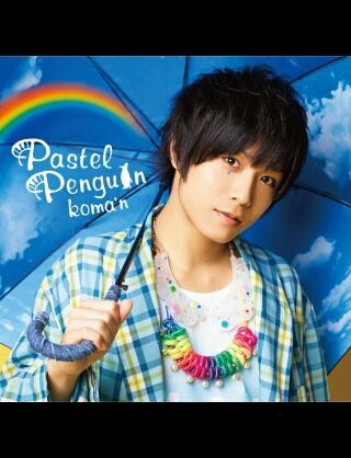 紹介などなど Nico 0627のblog