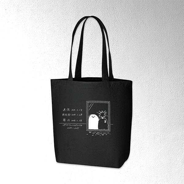 ぼくりり グッズ コーチジャケットの通販 by 山田｜ラクマ