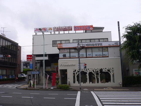 Jr横浜線成瀬駅北口 閉店と開店 町田が好き 写真で見る町田