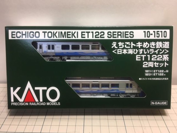 KATO えちごトキめき鉄道＜日本海ひすいライン＞ ET122系 2両セット 