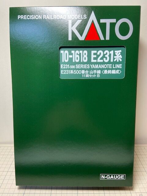 KATO E231系500番台 山手線＜最終編成＞11両セット : ホリデー萌燃ライナー