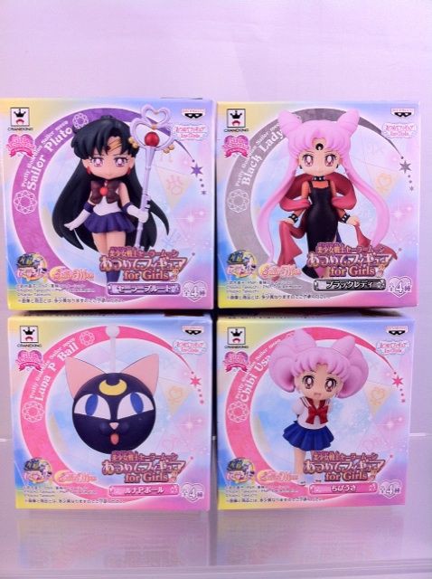 Amazon.co.jp: 美少女戦士セーラームーン あつめてフィギュア