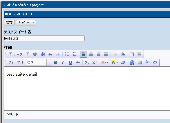 Testlink Blog Learn How To Linux
