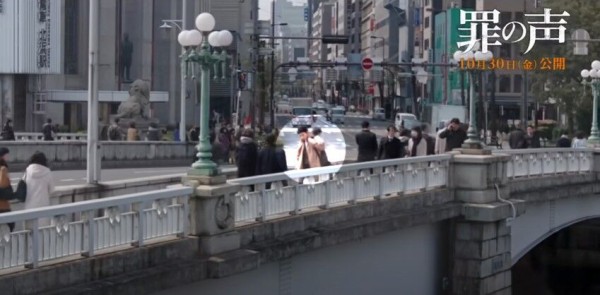 新聞 ロケ 地 恐怖