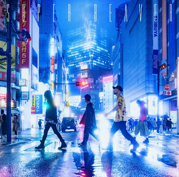 東京リベンジャーズ ロケ地 画像と地図付き Movie Fun 東京リベンジャーズ ロケ地 画像と地図付き Movie Fun