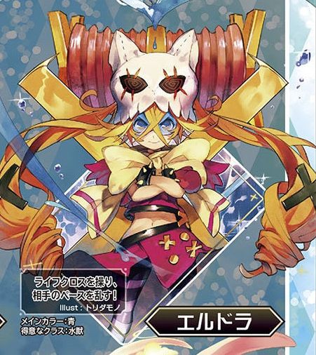 WIXOSS】『Z/X』& 『WIXOSS』コラボキャラ投票が開催！2月度の