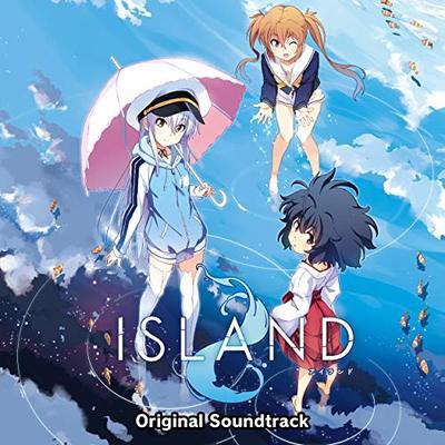 ｹﾞｰﾑ 衝撃の結末 タイムリープの隠れた名作 Island アイランド 評価 感想レビュー 人生０手の読み