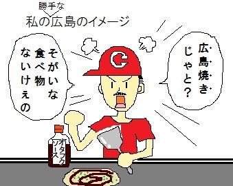 日常 toeic200点台の私が外国人に英語で観光ガイドをすることになった話 その2 人生0手の読み 日常 toeic200点台の私が外国人に英語で観光ガイドをすることになった話 その2 人生0手の読み