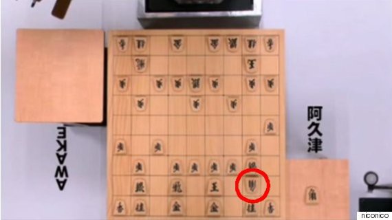 将棋 ソフト対策 ２八角戦法 を超える新戦略を思いついてしまった 人生０手の読み