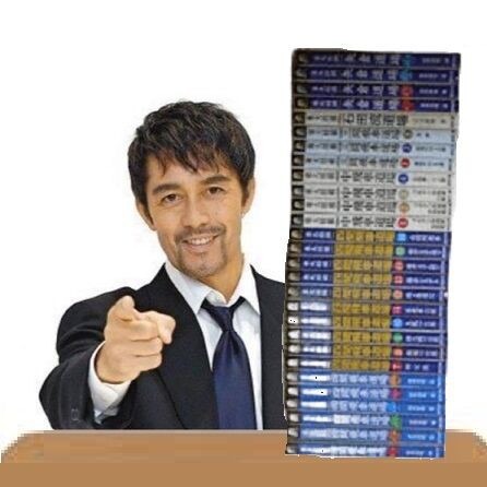 新 東大将棋 新東大将棋 無双II Windows7 マイコミ PCゲーム PCソフト