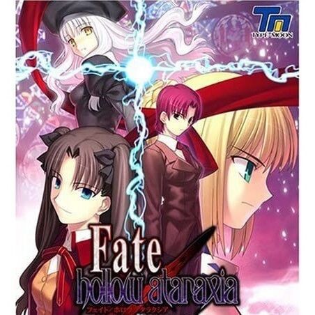 【初版】六識転想アタラクシア 六識転想アタラクシア | 駕籠 真太郎 |本 | 通販 | Amazon