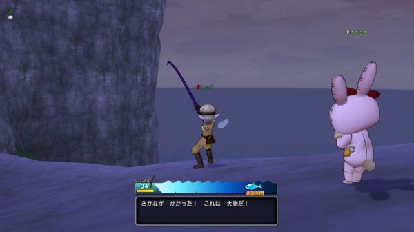 さかなぶくろが拡張できるなんて知らなかった ドラクエ10攻略ブログ 大魔王からは逃げられない さかなぶくろが拡張できるなんて知らなかった ドラクエ10攻略ブログ 大魔王からは逃げられない