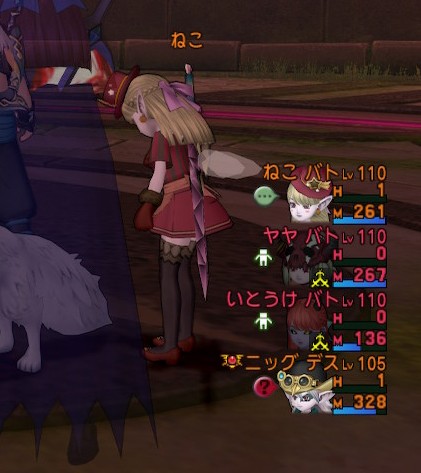 ライト勢が万魔の塔に行ってみた ドラクエ10攻略ブログ 大魔王からは逃げられない