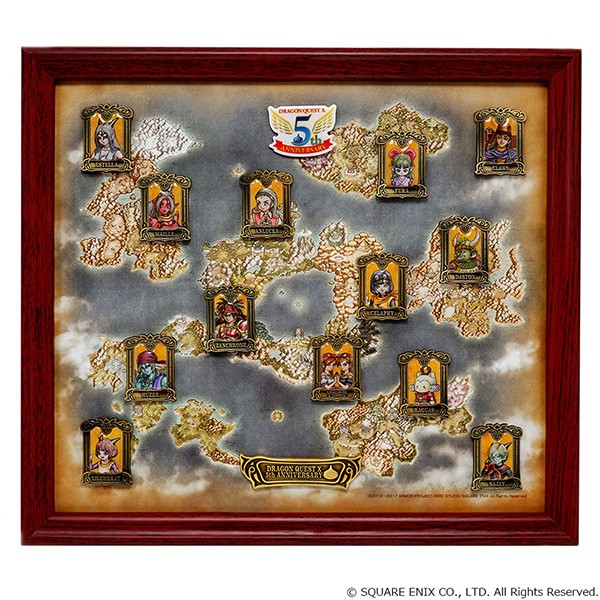 キュルルがほしい ドラクエ10攻略ブログ 大魔王からは逃げられない