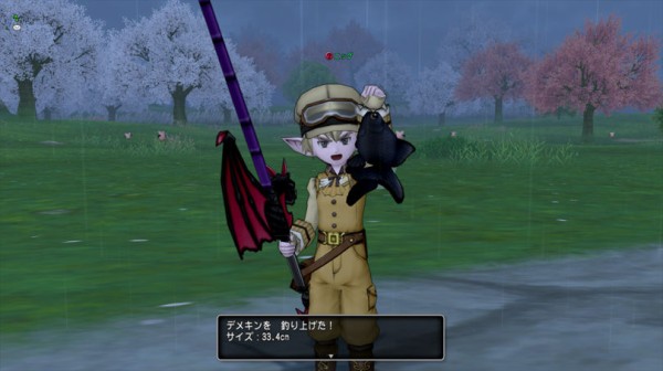 さかなぶくろが拡張できるなんて知らなかった ドラクエ10攻略ブログ 大魔王からは逃げられない