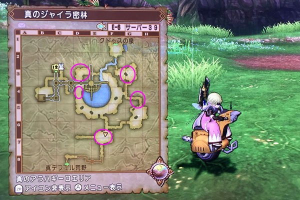 大賢者の御手ゲットしました ドラクエ10攻略ブログ 大魔王からは逃げられない