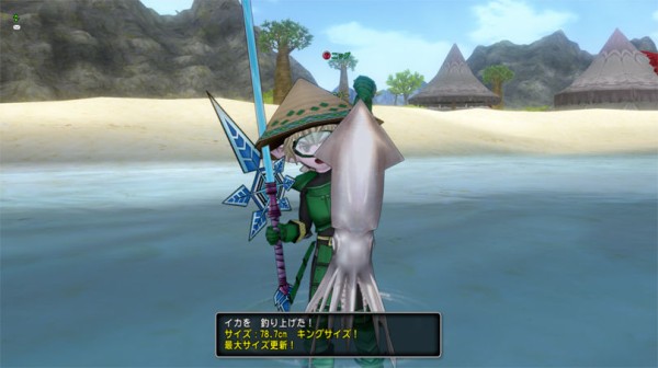 さかなぶくろが拡張できるなんて知らなかった ドラクエ10攻略ブログ 大魔王からは逃げられない