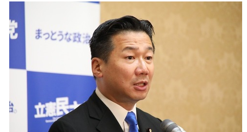 立憲民主党 福山哲郎幹事長 八ツ場ダムで民主党批判はナンセンス 後から鬼の首とったような議論をするな ツイッター速報