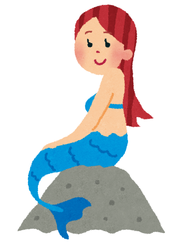 Mermaid 人魚 妖怪図鑑 にほんごとぶんか Mermaid 人魚 妖怪図鑑 にほんごとぶんか