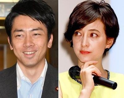 小泉進次郎に見る コ 姓の考察 コ姓は人嫌いなむっつりタイプ 新令和日本史編纂所