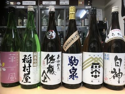 突然の青森県特集 日本酒６０種類飲み放題andお刺身のお店 日本酒ラボのブログ